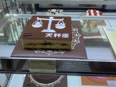 -多乐之日(富力城店)
