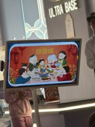 -奈尔宝家庭中心·亲子餐厅(宝安店)