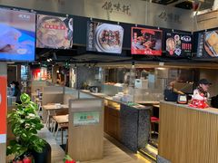-鸽味轩(新街口店)