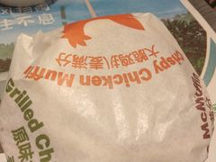 -麦当劳(长泰商业广场店)