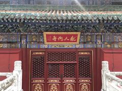 -潭柘寺景区