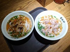 肉丝粉-易裕和·长沙米粉(友谊路店)