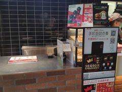 -肯德基(新市百店)