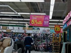 -大润发(康桥店)