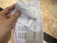 -大海湾酒楼(人南店)