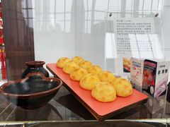 -无锡市市民中心