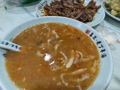 -清真喜兰老丁羊汤特色小吃