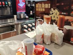 -汉堡王(华发中央公园店)