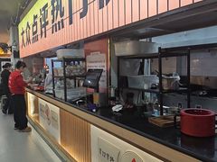 -亿牌牌东北烧烤(怀特店)