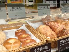 -德南面包房(尚都店)