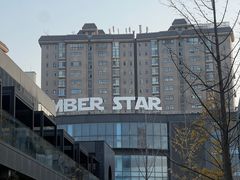 -西安电影制片厂