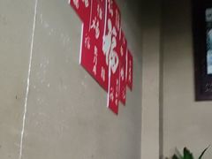 -徽三说·土徽菜·中国徽菜连锁品牌(一中店)