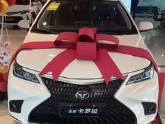 -江苏冠松一汽丰田4S店(大厂店)