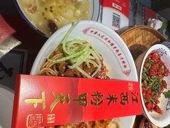 -味福记·本地特色菜(八一万达广场店)