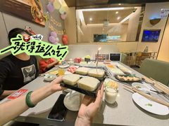 -海底捞火锅(石厦时代广场店)