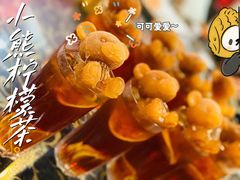-龚记海鲜20年老字号