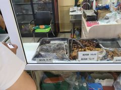 -大益烤鸡