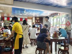 -铭珠粥粉(雅居乐花园分店)