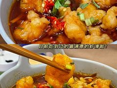 -怪物的冰与火(天虹商场中山路店)