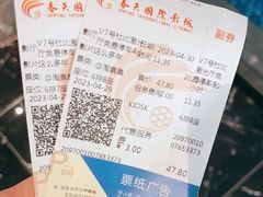 -春天国际影城(中庚漫游城杜比全景声店)