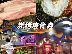 -豚豚猪村烤肉·韩国烤肉(总店)