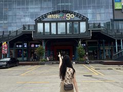 -横琴购口岸商业广场