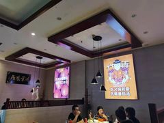 大堂-竹犇番茄火锅(长风街店)