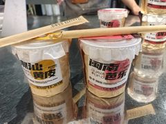 -淡马茶坊(深圳宝安壹方城店)