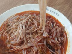 -啊墨江牛烂烀米线