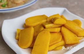 Sugar-Fried Yellow Rice Cake