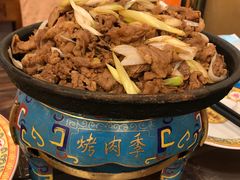 -烤肉季饭庄