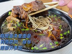 大肉面-小龙大肉面馆