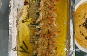 Garlic Pan-Fried Shrimp