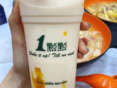 奶绿装芒-1点点(开元店)