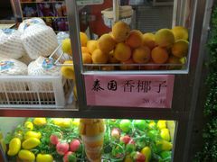 -马拉桑果汁(龙头路总店)