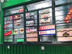 -孖记茶档·热腾茶餐(荔湾领展广场店)