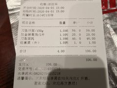 -老半斋(福州路店)