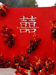 -Sunny喜铺婚礼策划(东部店)