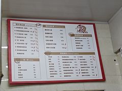 -毒蛇面馆现炒本帮浇头面