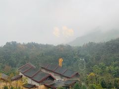 -中铁花水湾温泉酒店(大邑店)