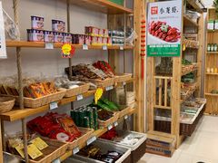 -锅圈食汇火锅烧烤食材超市(金田道店)