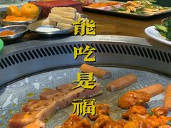 -三肥两瘦烤肉(鹿城店)