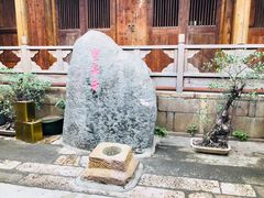 -晋江五店市传统文化旅游区