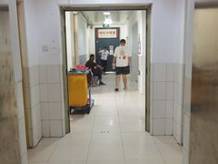 -北京市昌平区中医医院