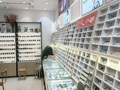 -沫芮眼镜·蔡司官方授权店(人民广场店)