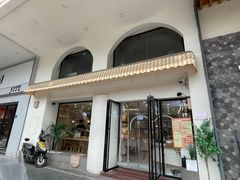 -方炉·天然食材面包店(青秀店)