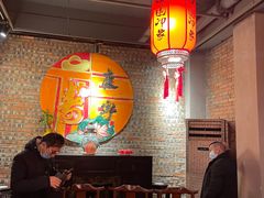 -田园印象·成都土菜院子(华阳店)