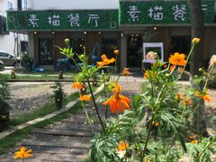 门面-外婆船宴餐厅·外婆喊你回家吃饭