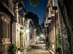 -乌镇枕水度假酒店