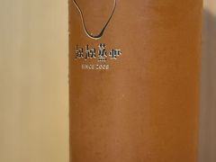 -靓靓蒸虾·头牌蒸虾(雪松路总店)